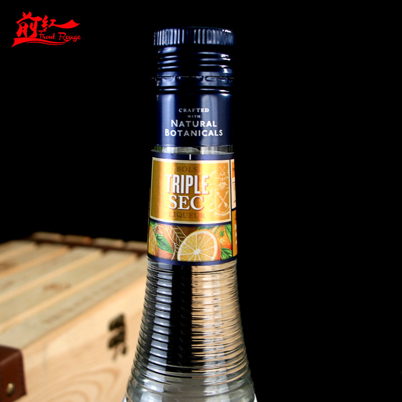 洋酒进口鸡尾酒bolstriplesec波士橙味力娇酒白橙皮口味力娇酒