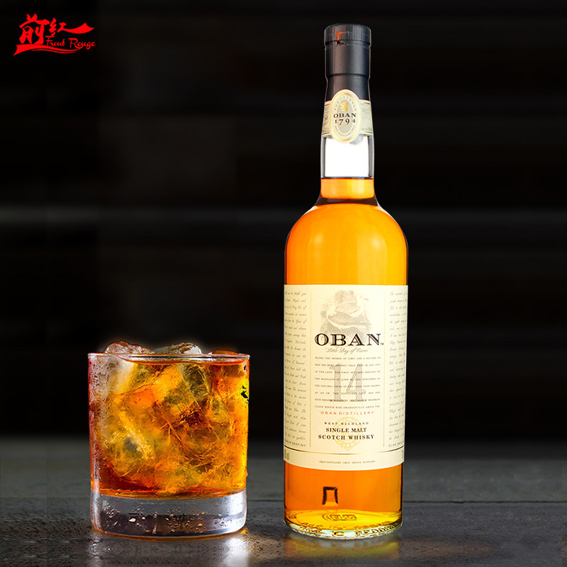 原装进口oban欧本14年700ml西部高地单一麦芽苏格兰威士忌