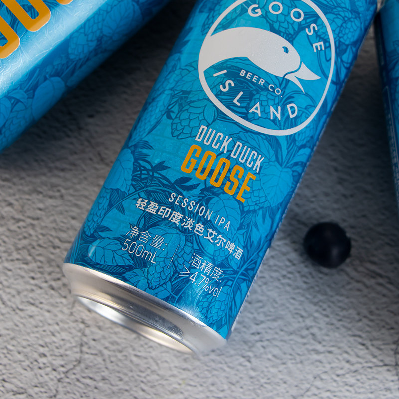 美国goose精酿鹅岛嘎嘎轻盈ipa国产啤酒