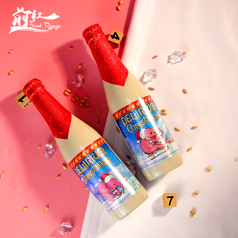 啤酒比利时进口粉象三料圣诞小粉象精酿330ml24瓶啤酒