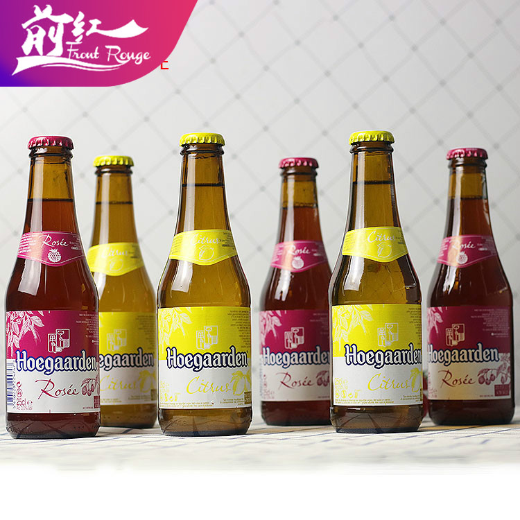 6瓶装比利时进口啤酒福佳hoegaarden 柠檬味/玫瑰莓子味组合各3瓶
