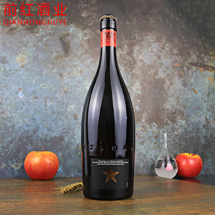 啤酒西班牙ineditdamm艾帝达姆大星新星750m啤酒