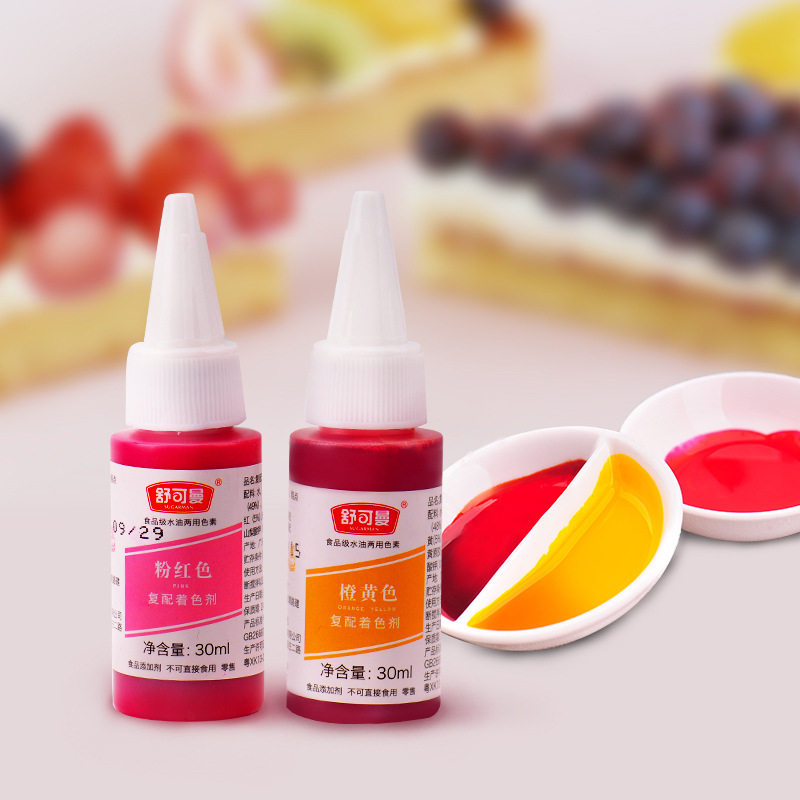 舒可曼可可食用色素30ml马卡龙色剂蛋糕装饰食品食用色素