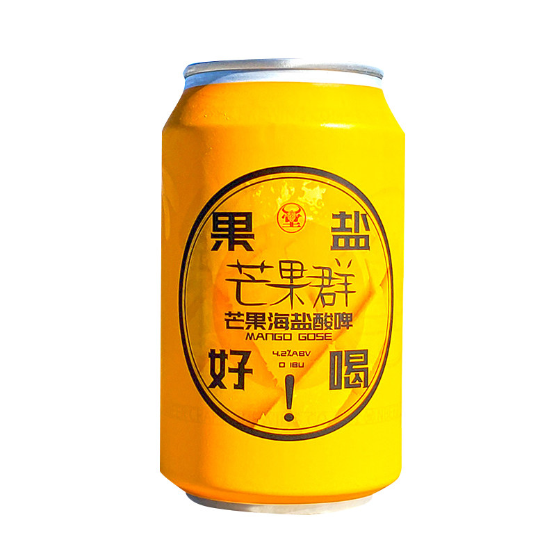 牛啤堂nbeer芒果海盐古斯酸啤芒果味国产精酿啤酒整箱生啤330ml