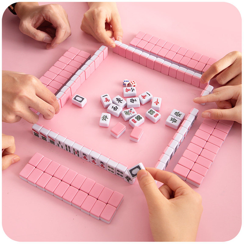 学生娱乐家用便携式迷你旅行麻将宿舍粉色手搓小号袖珍麻将牌网红