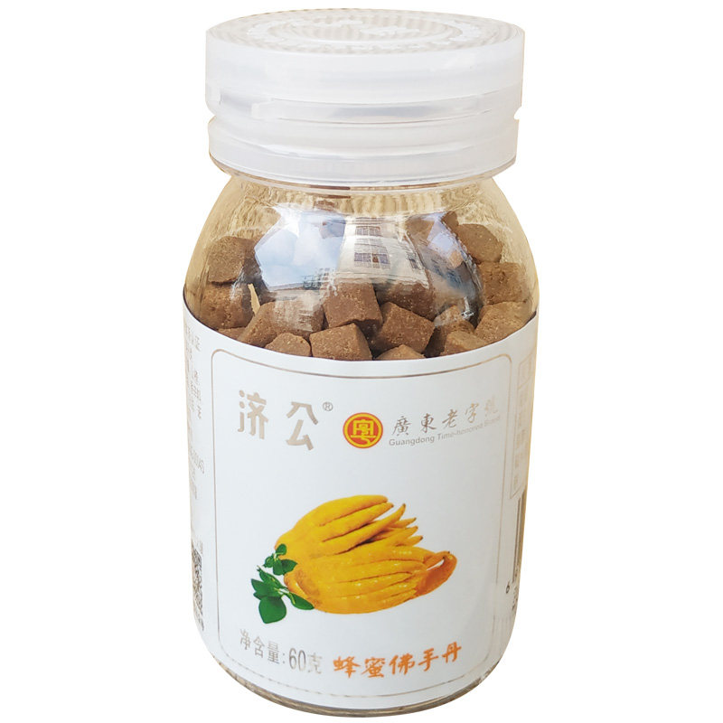 济公蜂蜜佛手丹济公开胃丹柠檬山楂丹佛手凉果潮州特产零食包邮
