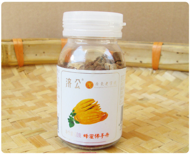 济公蜂蜜佛手丹济公开胃丹柠檬山楂丹佛手凉果潮州特产零食包邮