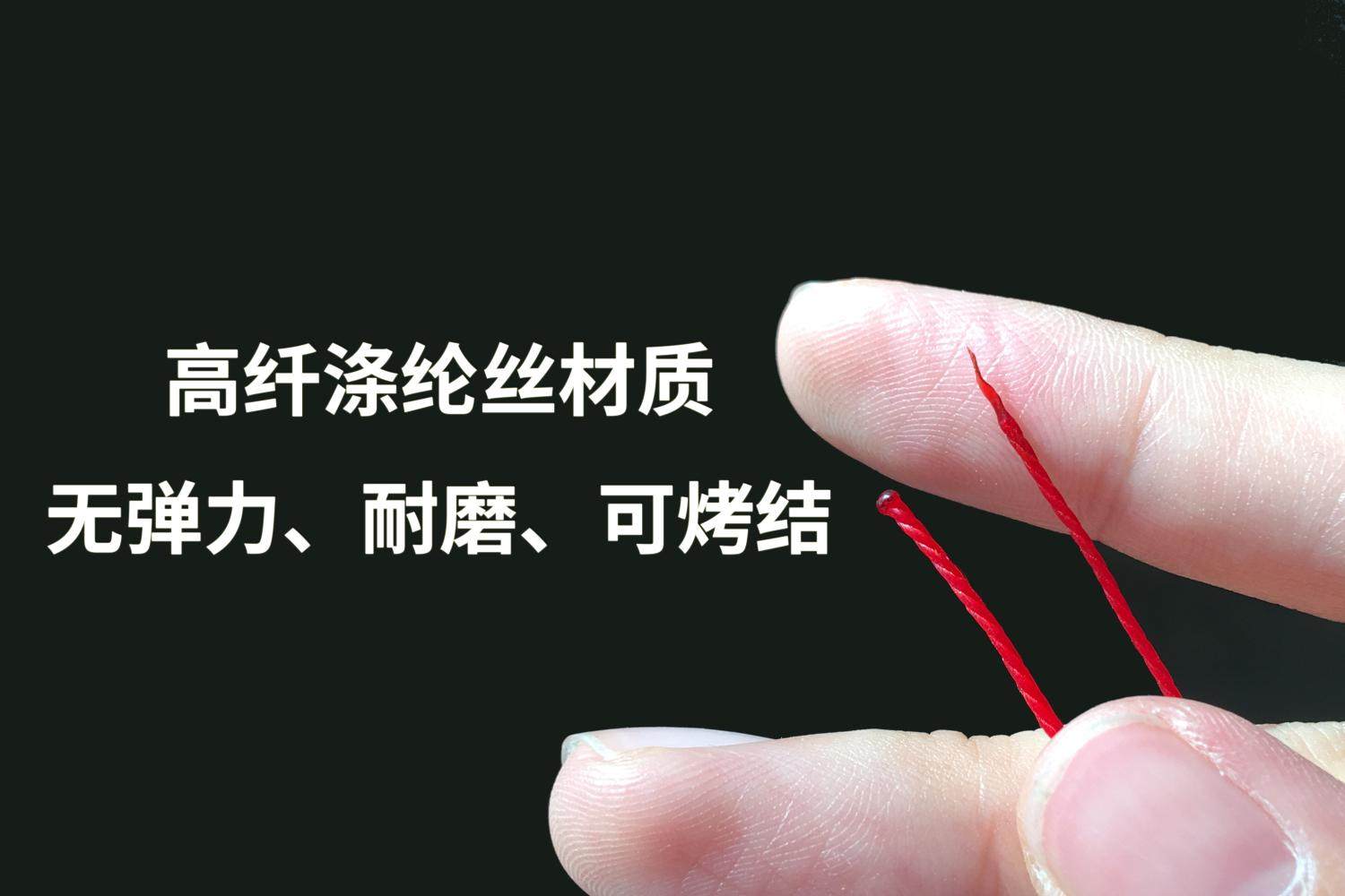 南美结手斜卷macrame饰品手工diy圆蜡蜡线三股线