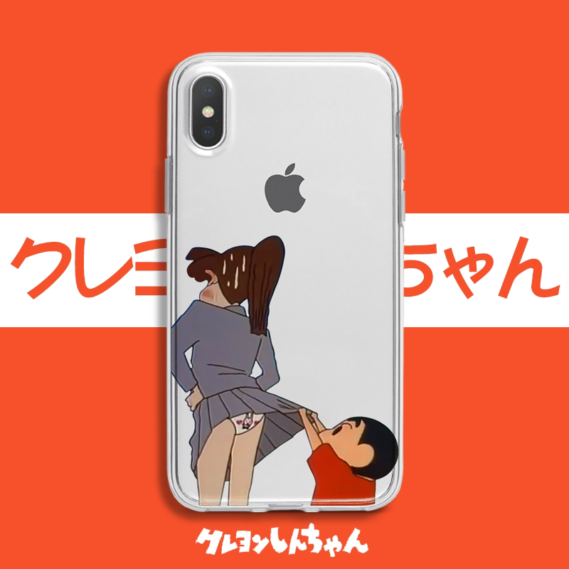 搞笑卡通裙子苹果13手机壳适用于华为nova6荣耀手机保护套