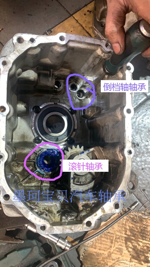 适配福特全顺新时代v348柴油速波变速箱一轴轴承轴承