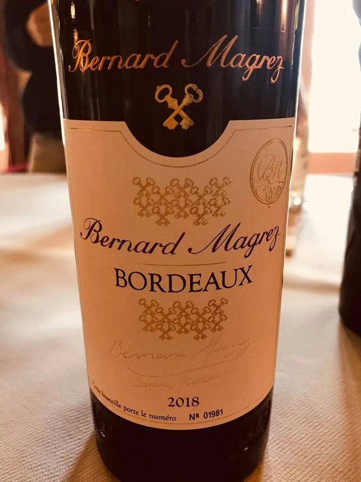 法国波尔多贝马格雷精品红葡萄酒bernardmagrey干红静态葡萄酒