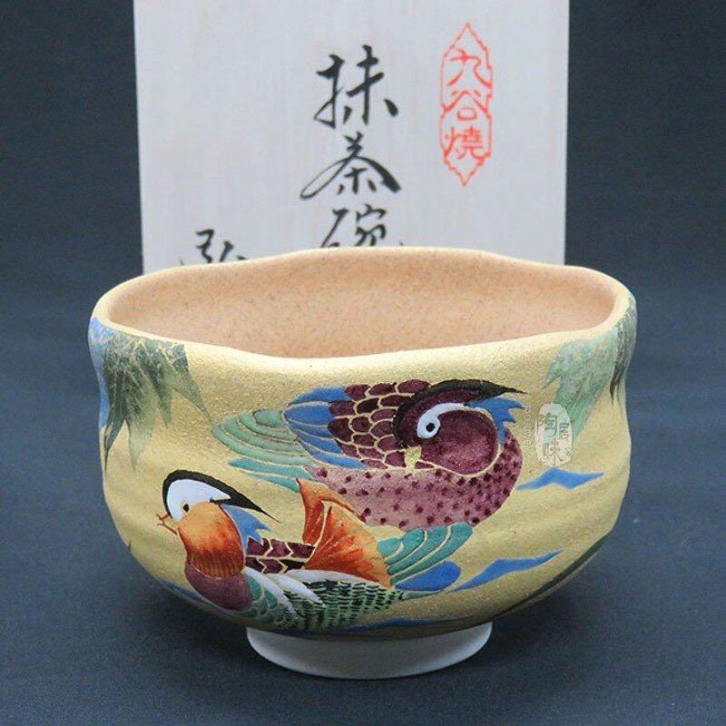 日本九谷烧原装进口名家手作金彩手绘日式陶器茶碗碗