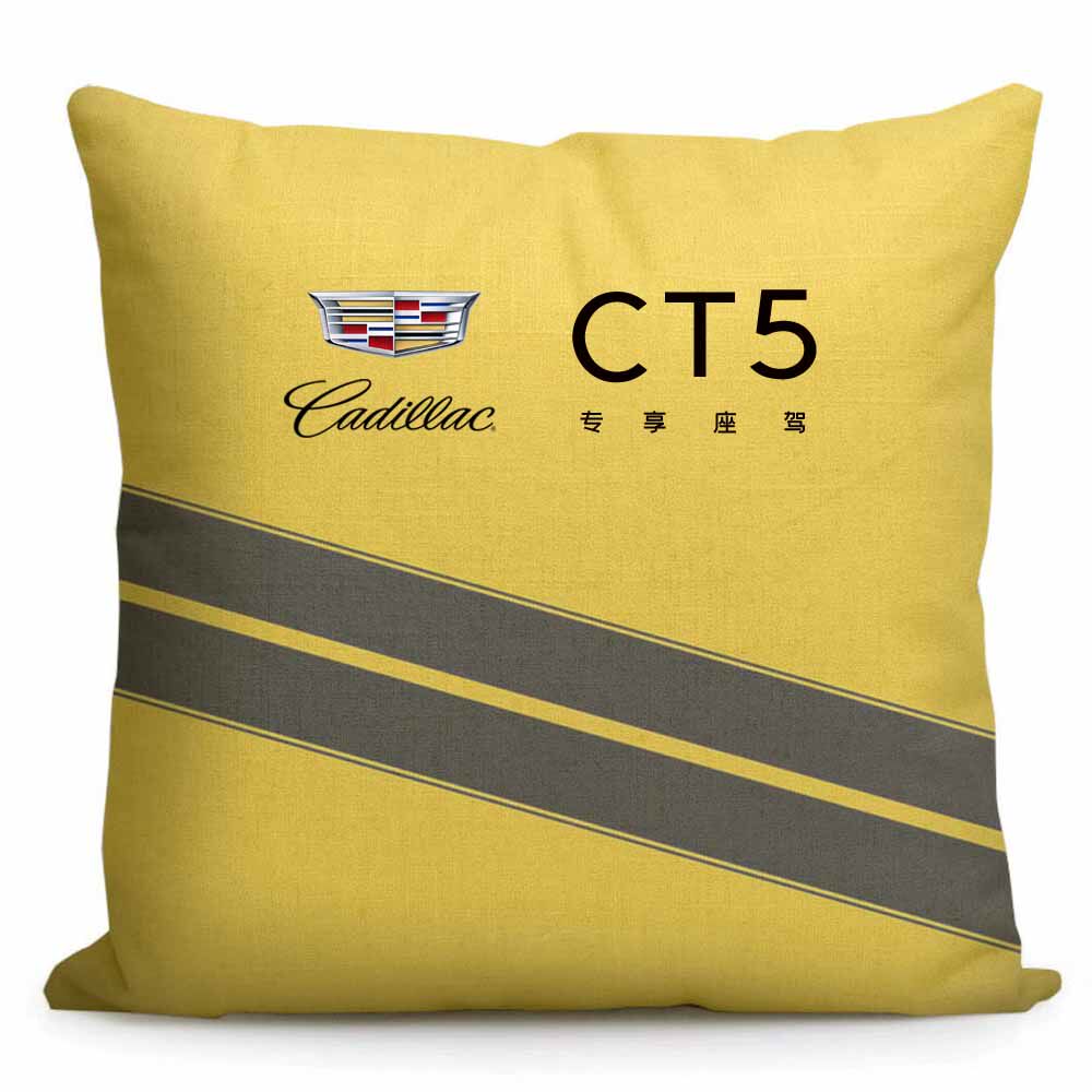凯迪拉克汽车标志周边4s定制礼品赠品纪念品腰枕靠垫