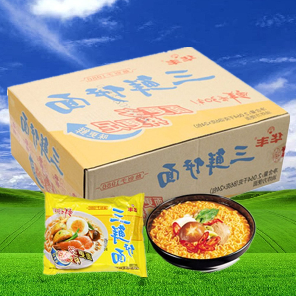 华丰三鲜伊面86g袋装方便面整箱经典怀旧泡面冲泡方便面