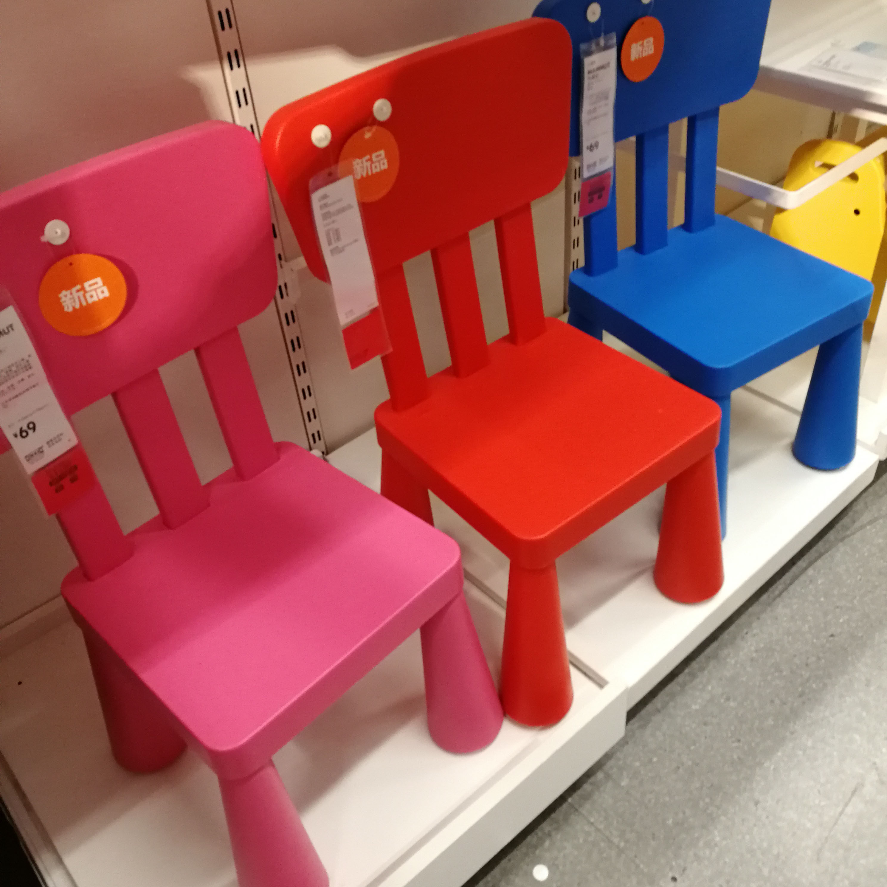 上海宜家玛莫儿童背椅餐椅学习国内儿童椅原婴童