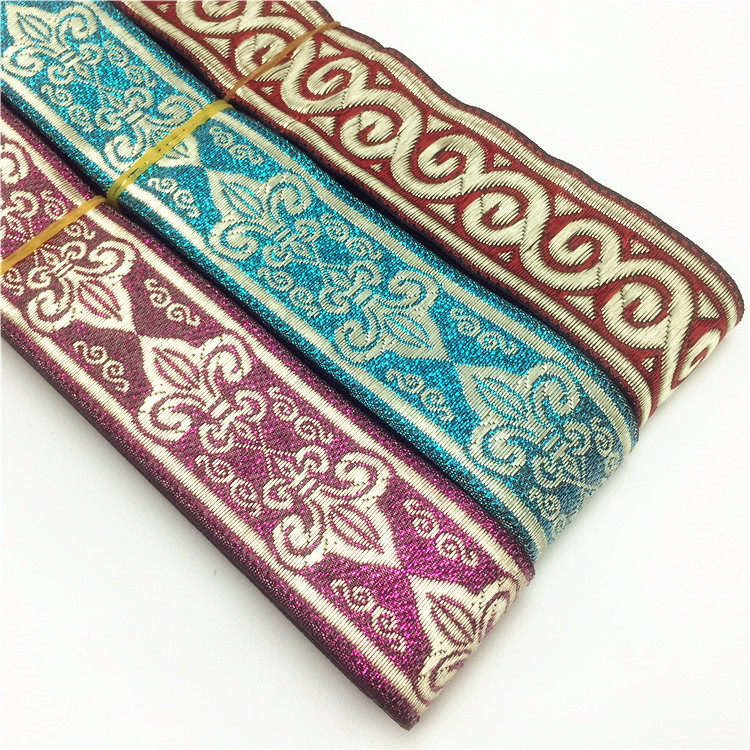 花边精品织带彩色民族包邮手工刺绣汉服衣服花边