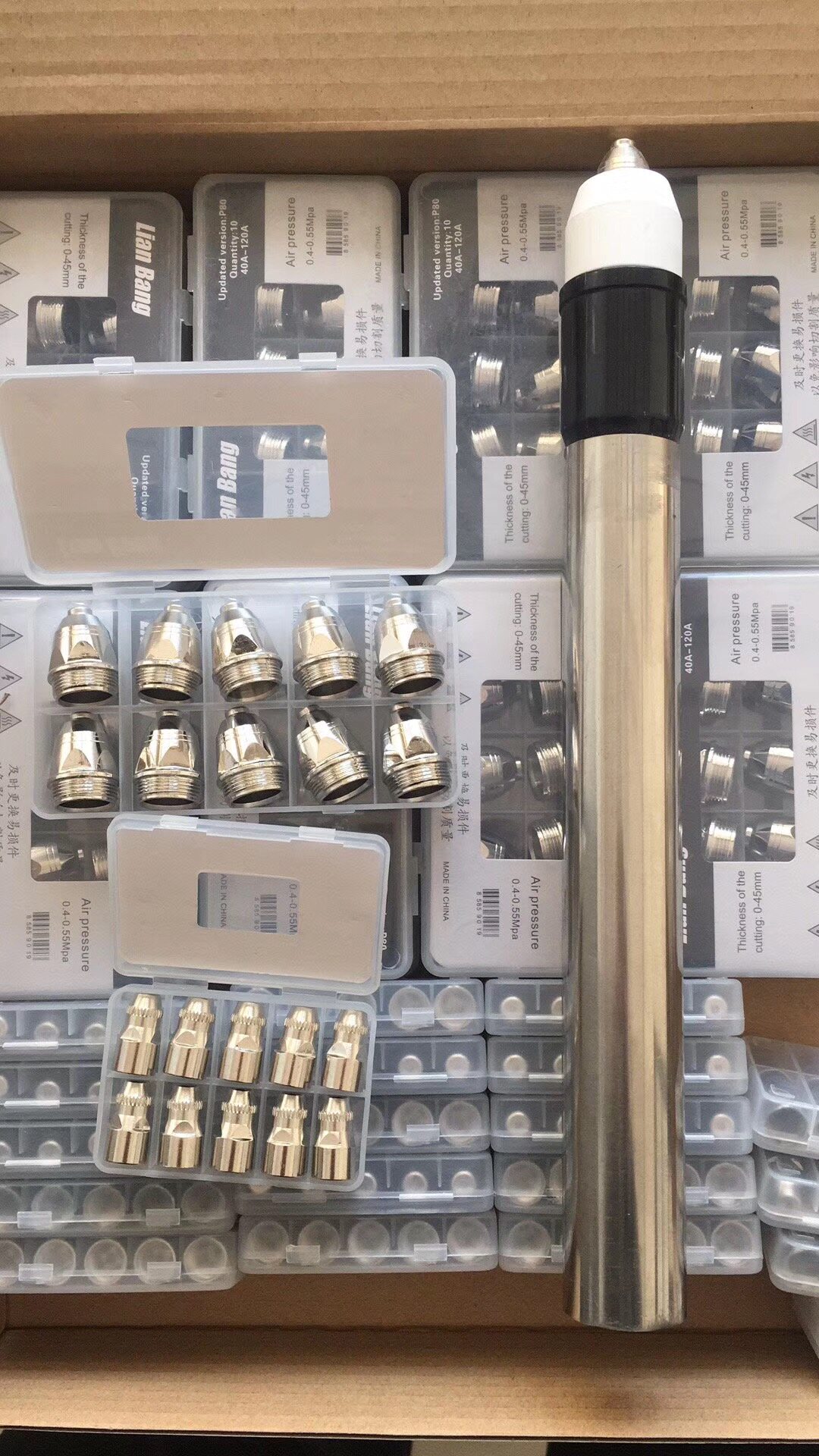 数控等离子切割机p80枪头不锈钢直柄枪割炬