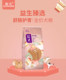 Liang Pui stage full of dog food beef flavor stomach Shu Universal 10kg Teddy Golden Bovine conditioning stomach Liang Pui stage full of dog food beef flavor stomach Shu Universal 10kg Teddy Golden Bovine conditioning stomach