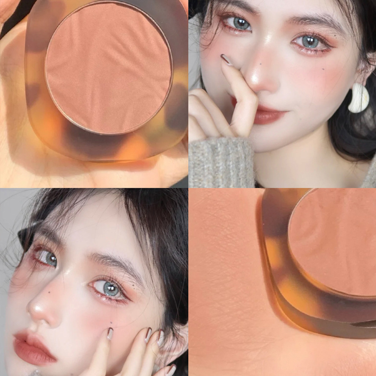 joocyee酵色琥珀贝壳腮红b01高光一体2022新款腮红