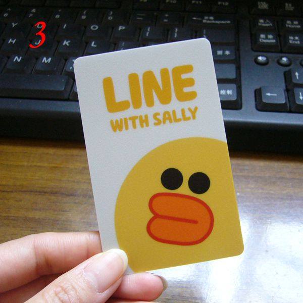 特价 布朗熊磨砂卡贴交通卡饭卡装饰贴纸防水动漫单面卡贴