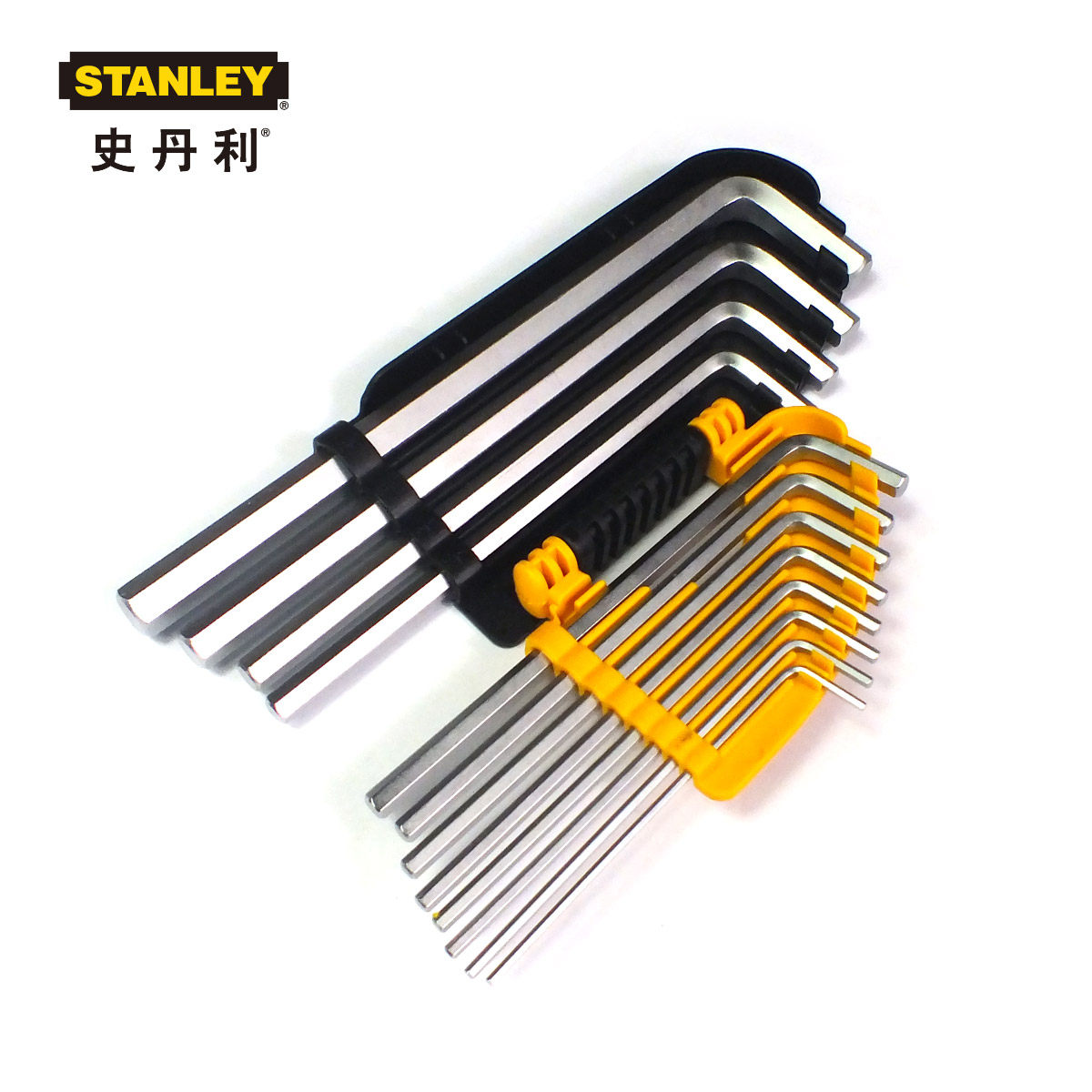 英制扳手美国史丹利原装9262023件套长内六角套装其它工具