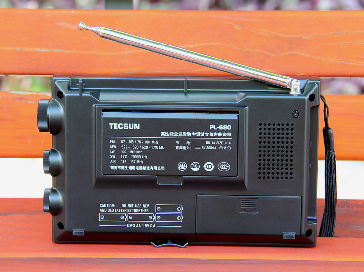 tecsun德生pl680波段数字二次变频航空短波收音机收音机