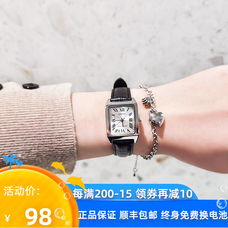 卡西欧手表女casio网红小方表简约ins方形指针女表LTP-V007L-7E2