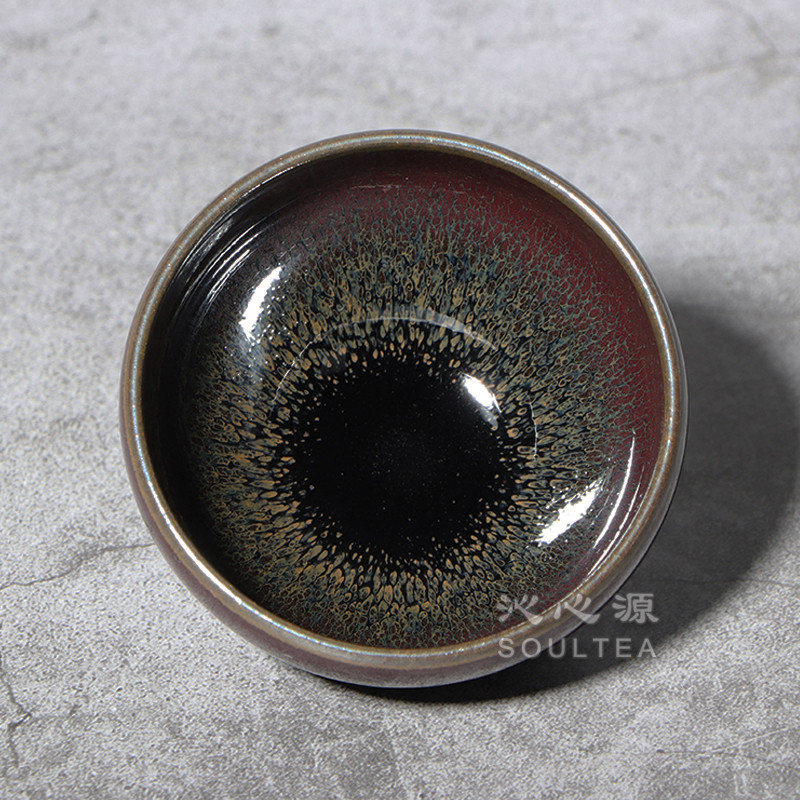 沁心邱奕志精品细腻温润天目手工心源金本杨金本茶杯