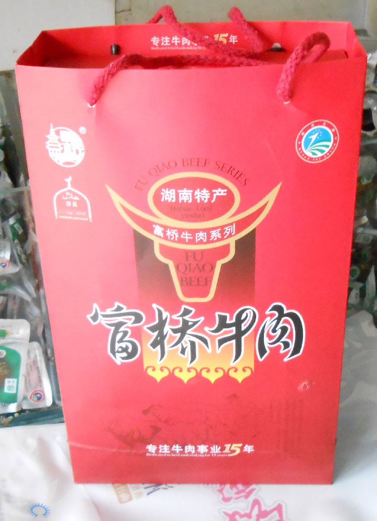 湖南特产新晃黄牛肉富桥牛肉干红色精装礼盒1280克牛肉类