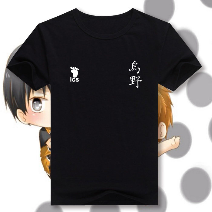 排球少年乌野高校排球部圆领短袖个性运动运动休闲动漫t恤
