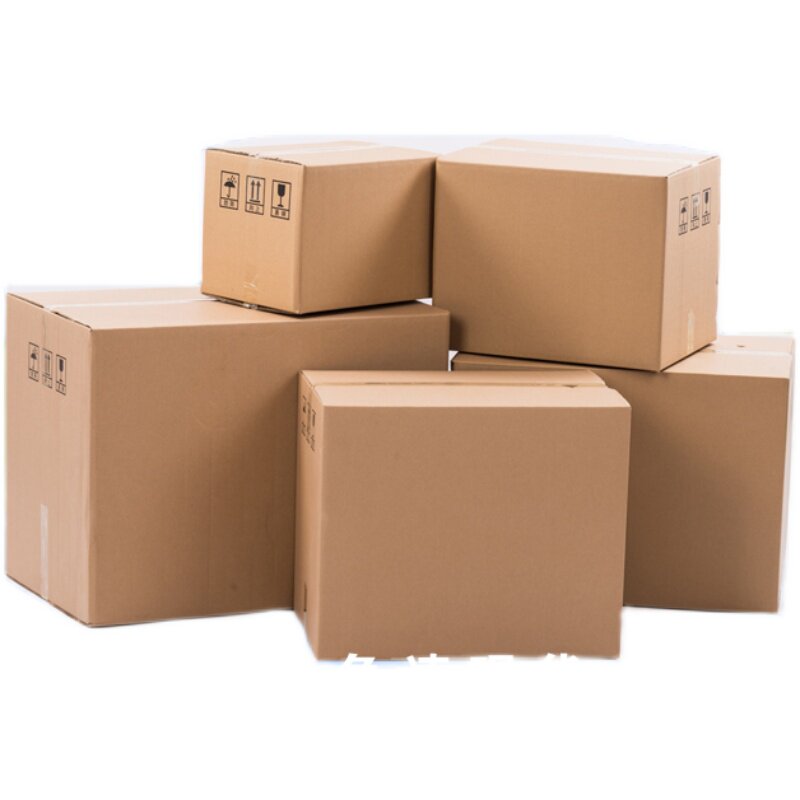 纸箱正鑫包装重型搬家加厚超厚打包办公室收纳纸箱