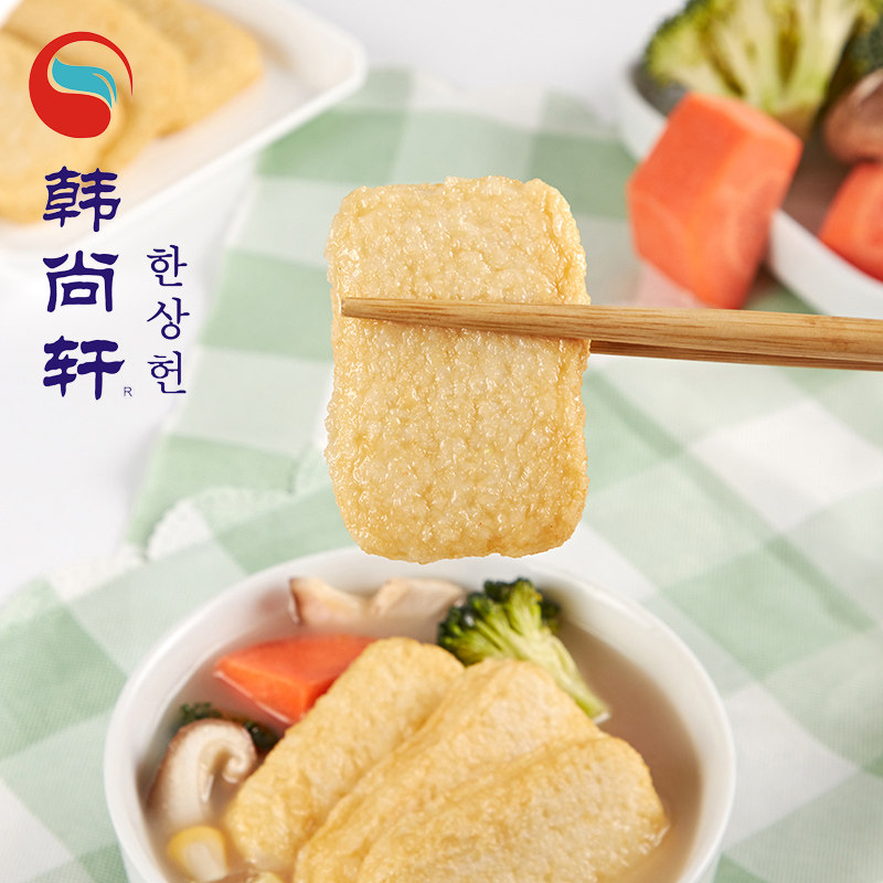 安井鱼豆干200g锁鲜装家庭火锅丸子关东煮麻辣烫冒菜速冻食材配菜