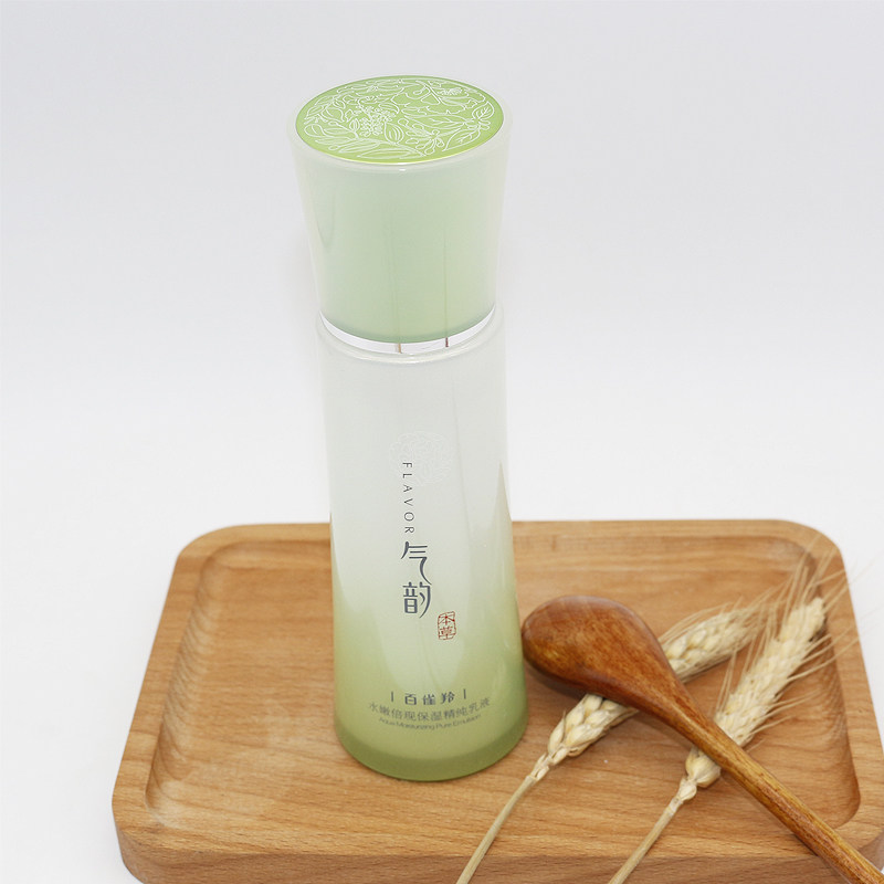 保湿百雀羚气韵水嫩倍精纯乳液100ml补水滋润到期乳液