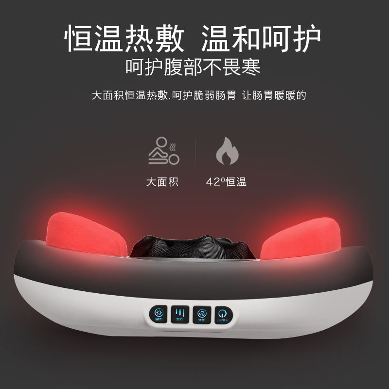 腹部按摩器仪揉理疗加热肠胃揉捏促进其它按摩器材