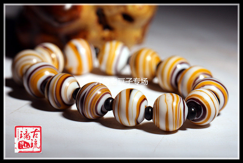 琉璃珠子民末14mm鸡油黄搅胎油润缠丝搅胎手链其他diy饰品配件