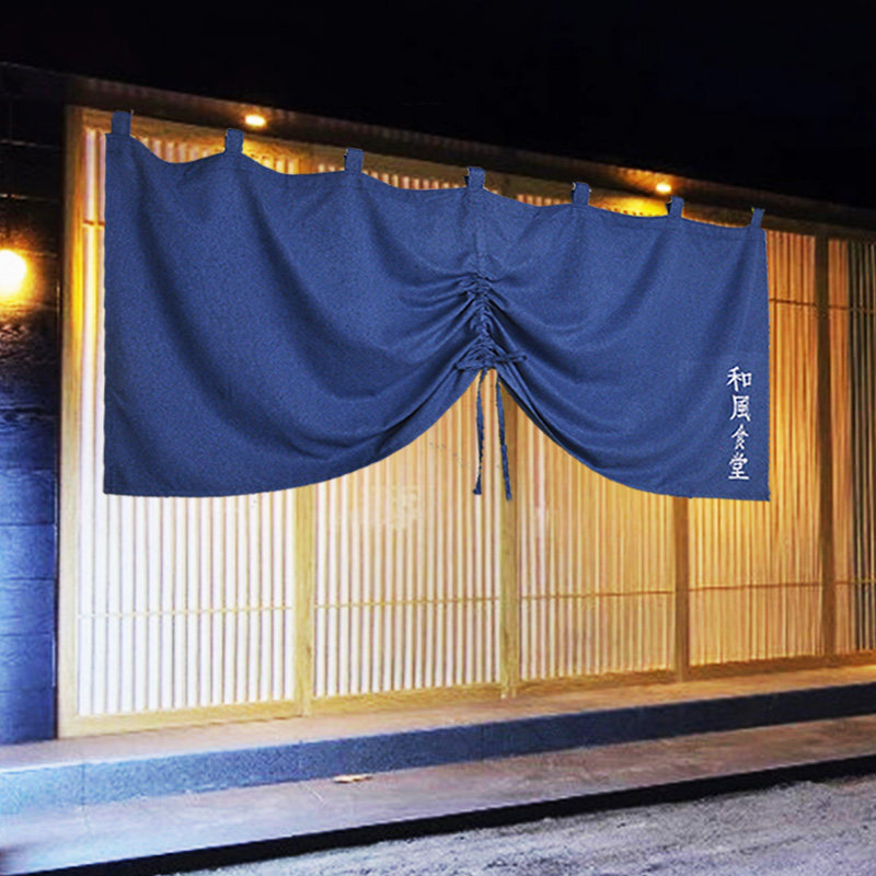 和风招牌挂帘日式门帘吧台居酒食堂布帘定制门帘