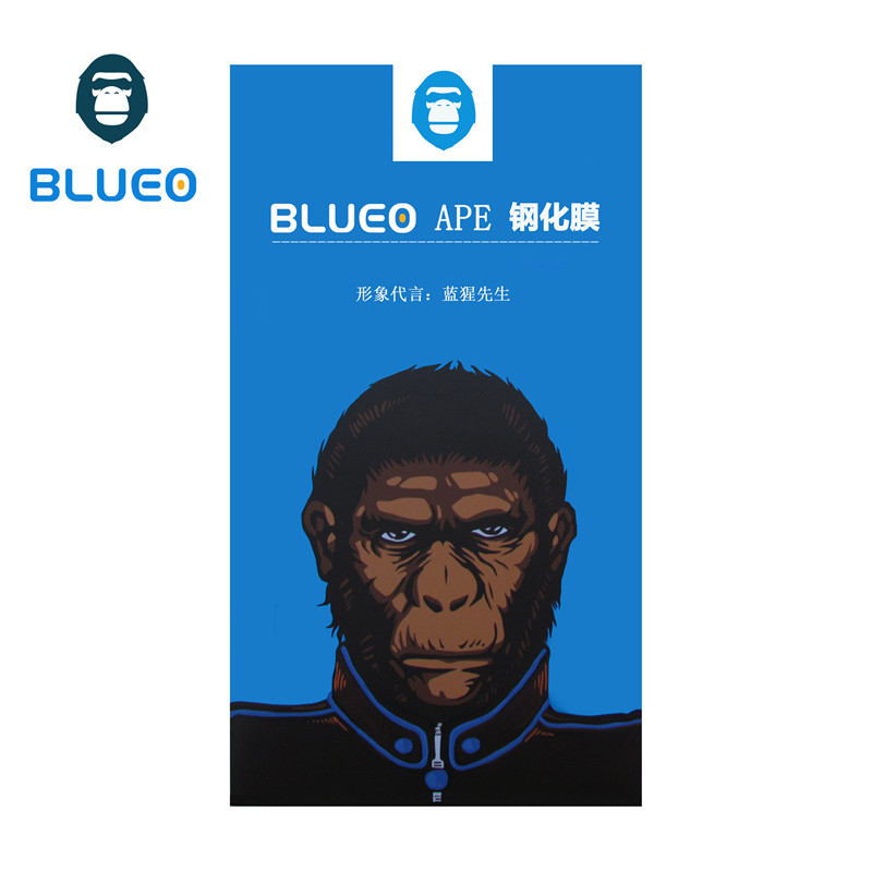 blueo蓝猩iphone8防偷窥钢化膜 iphone7plus防爆膜蓝橙钢化膜