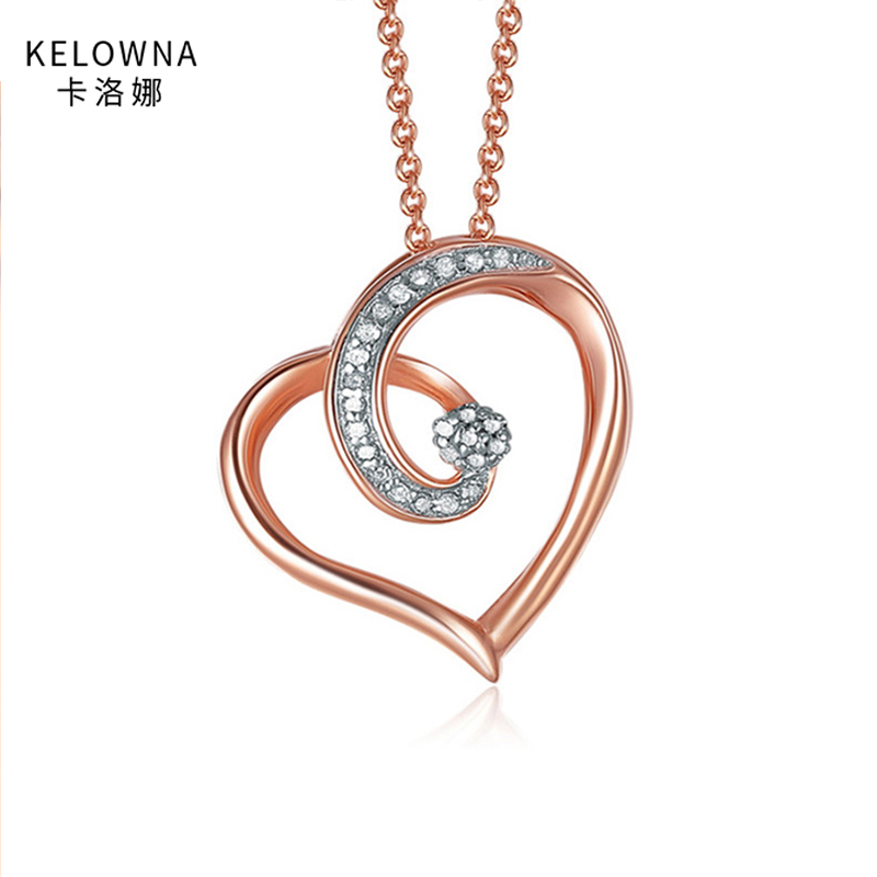 kelowna轻灵系列灵动爱心钻石精致镶嵌项链简约戒指