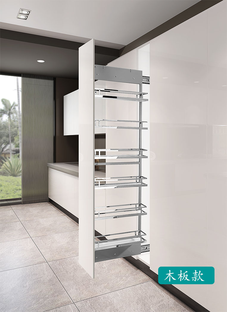 高柜侧拉篮高深拉大怪物储藏高柜厨房橱柜窄柜拉篮