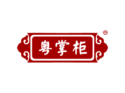 掌柜30类商标转让出售购买买卖调味糖米蜂蜜零食其它设计服务