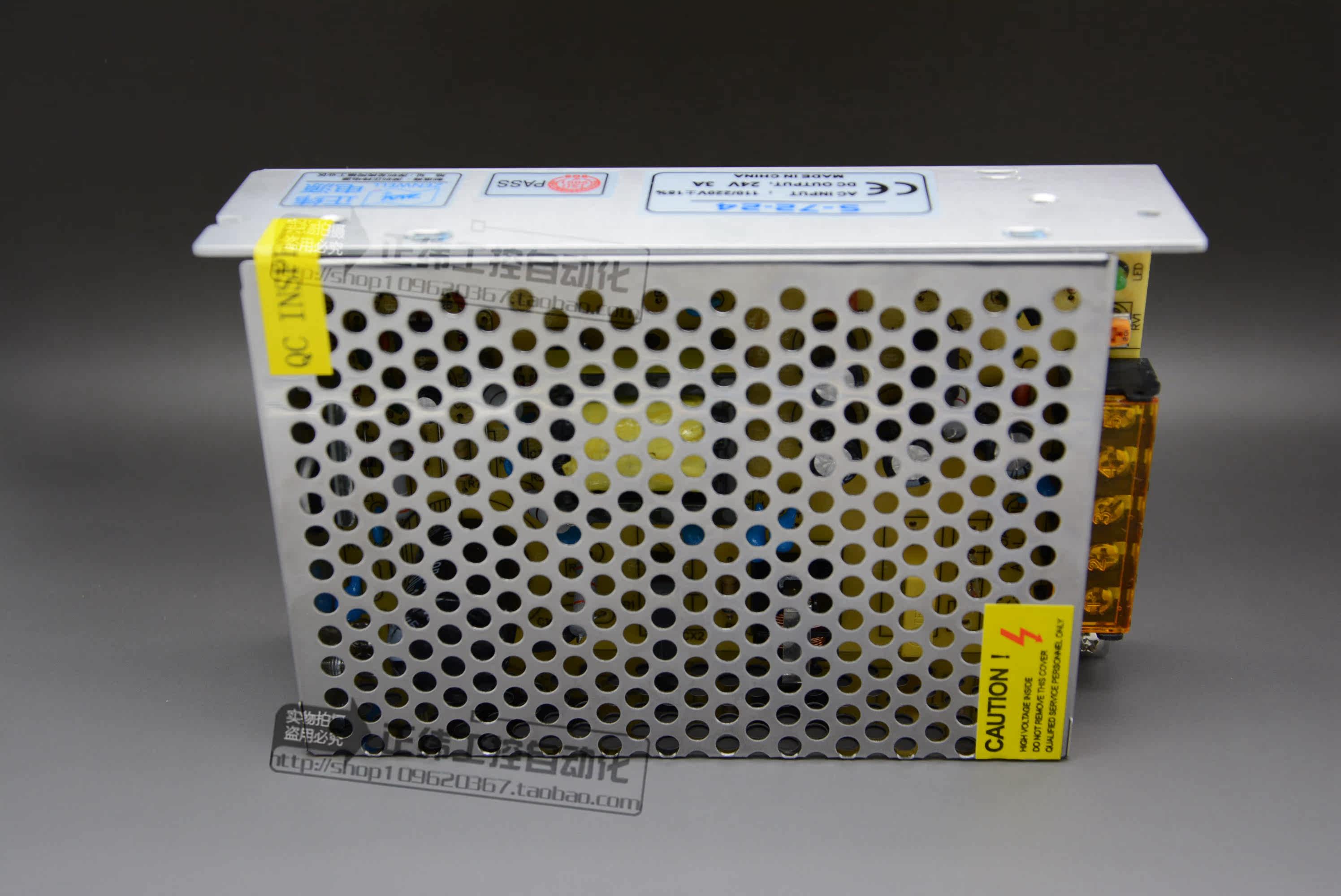 玛拿西开关电源s-75-24 输出dc24v 3.2a 质保二年75w dc24v 3.1a