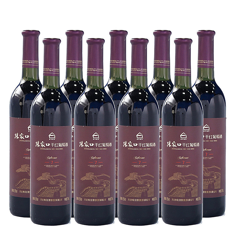 7年干红100%葡萄汁酿造张家口红酒三祖龙尊赤霞珠干红静态葡萄酒