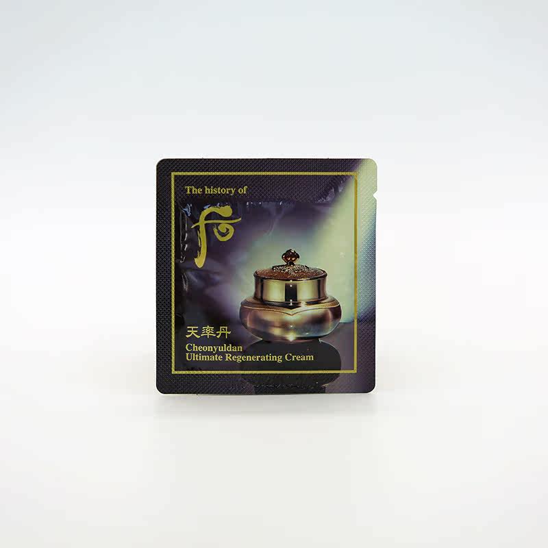 韩国whoo后天率丹面霜 新品面霜小样1ml 提拉紧致抗皱小样试用装