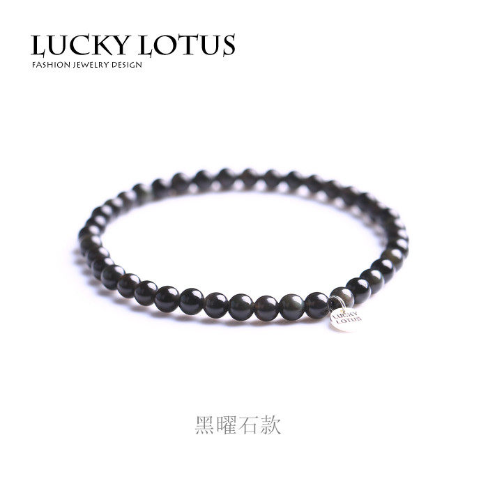 定制luckylotus巴西黑玛瑙黑曜石蓝砂石纯银小吊坠手链男女款包邮