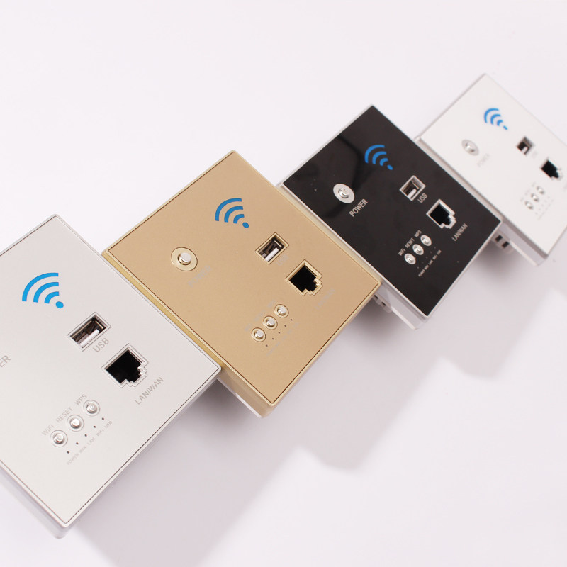 面板名开电气墙壁无线路由器ap网络插座wifi开关插座套装