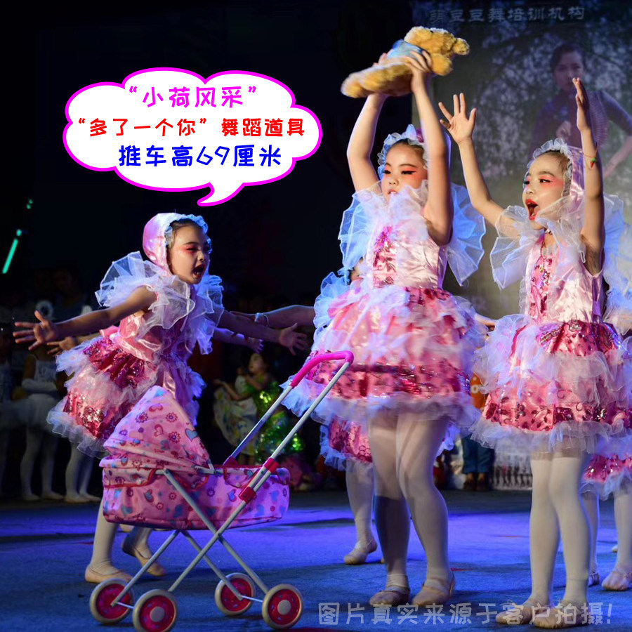 加大号儿童舞蹈玩具手推车带娃娃宝宝小推车女孩仿真过家家摇篮床