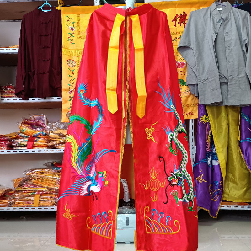 道教披风神像衣佛黄色红色披袍神仙龙凤披肩刺绣