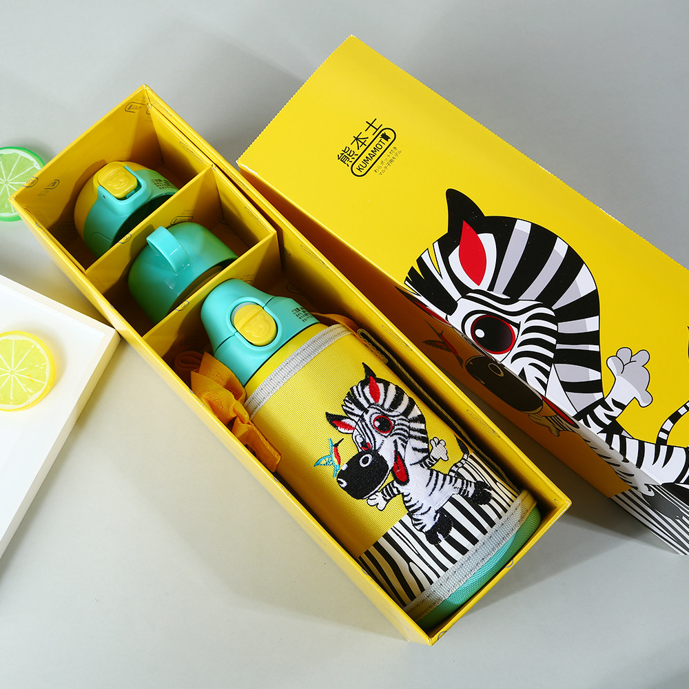 熊本士不锈钢儿童吸管保温杯三盖斑马粉红红兔杯子保温杯