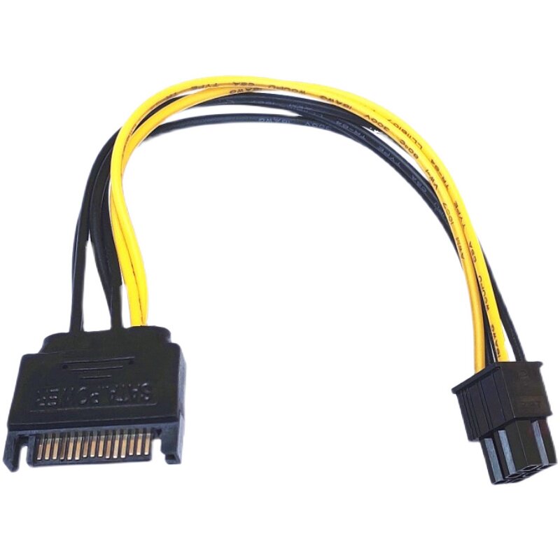 全新电脑sata电源线6pin显卡供电电线6p串口连接线