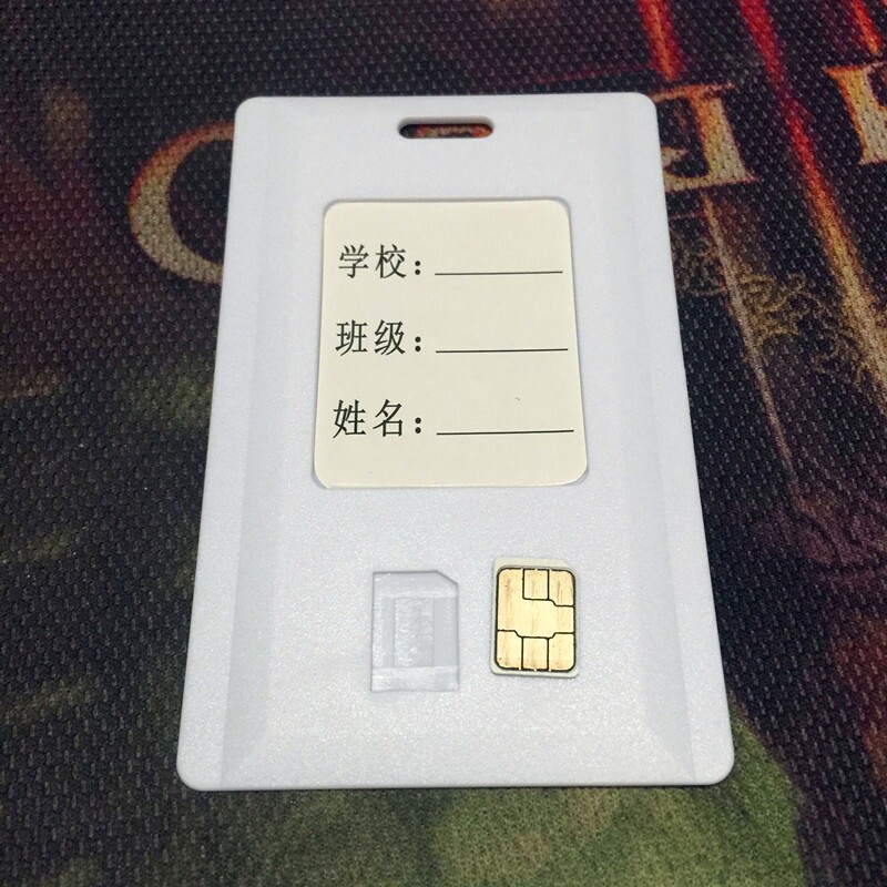 大卡校园电话卡卡托学生sim电话机手机一体卡槽苹果卡槽